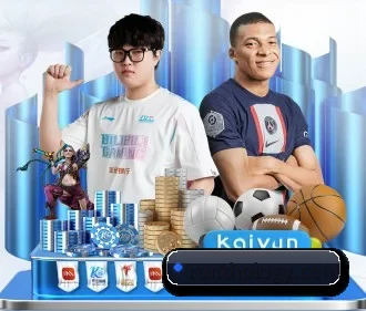博鱼体育官方 APP