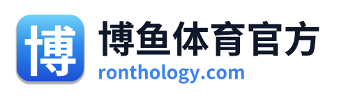 博鱼体育官方 Logo